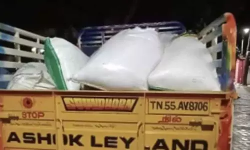 சரக்கு ஆட்டோவில் ஒரு டன் ரேஷன் அரிசி கடத்தல் சரக்கு ஆட்டோவில் ஒரு டன் ரேஷன் அரிசி கடத்தல்