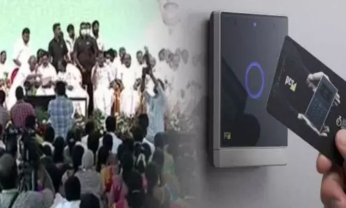 அதிமுக பொதுக்குழுவில் அதிநவீன தொழில்நுட்பத்தை பயன்படுத்த திட்டம் - ஆர்.எப்.ஐ.டி மூலம் வருகைப் பதிவு