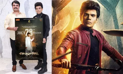 தி லெஜண்ட் திரைப்படம் ஜூலை 28-ந் தேதி வெளியாகும் - படக்குழு அறிவிப்பு