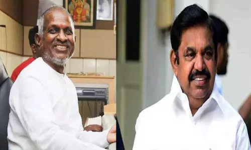 மாநிலங்களவை உறுப்பினராக நியமிக்கப்பட்டுள்ள இளையராஜாவுக்கு எடப்பாடி பழனிச்சாமி வாழ்த்து மாநிலங்களவை உறுப்பினராக நியமிக்கப்பட்டுள்ள இளையராஜாவுக்கு எடப்பாடி பழனிச்சாமி வாழ்த்து