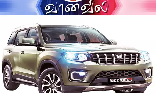 மஹிந்திரா ஸ்கார்பியோ என் மஹிந்திரா ஸ்கார்பியோ என்