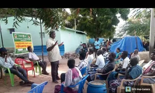 விழிப்புணர்வு கூட்டம் விழிப்புணர்வு கூட்டம்
