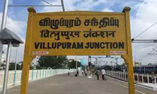 விழுப்புரம் அரசு கலைக்கல்லூரியில் மாணவர் சேர்க்கைக்கு இணையதளம் மூலம் விண்ணப்ப பதிவேற்றம் செய்யலாம்  முதல்வர் தகவல்