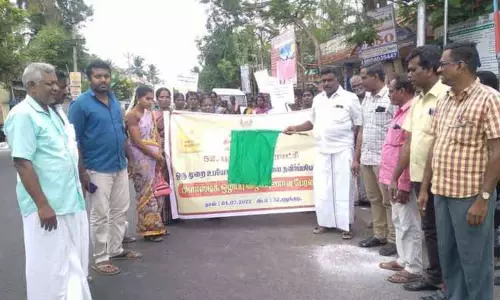 பிளாஸ்டிக் ஒழிப்பு விழிப்புணர்வு ஊர்வலம்