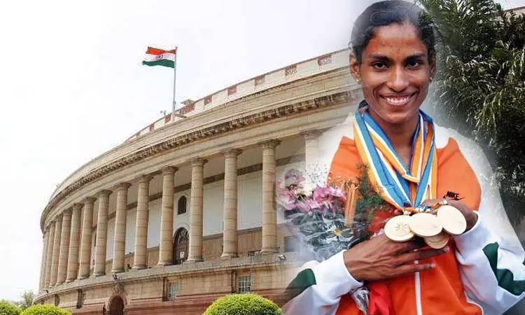 நாடாளுமன்றத்தில் விளையாட்டுக்காக குரல் எழுப்புவேன் - தடகள வீராங்கனை பி.டி.உஷா நாடாளுமன்றத்தில் விளையாட்டுக்காக குரல் எழுப்புவேன் - தடகள வீராங்கனை பி.டி.உஷா