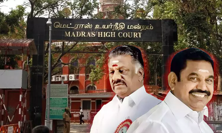 அ.தி.மு.க.வின் இரட்டை இலை சின்னத்தை முடக்கக் கோரிய வழக்கு ரூ.25,000 அபராதத்துடன் தள்ளுபடி