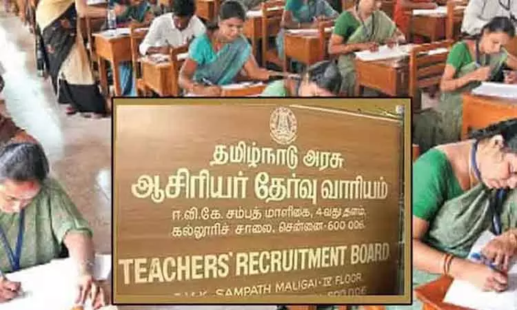 ஆசிரியர் தகுதி தேர்வு முடித்தவர்களுக்கு போட்டித்தேர்வு நடைபெறும் என அறிவிப்பு