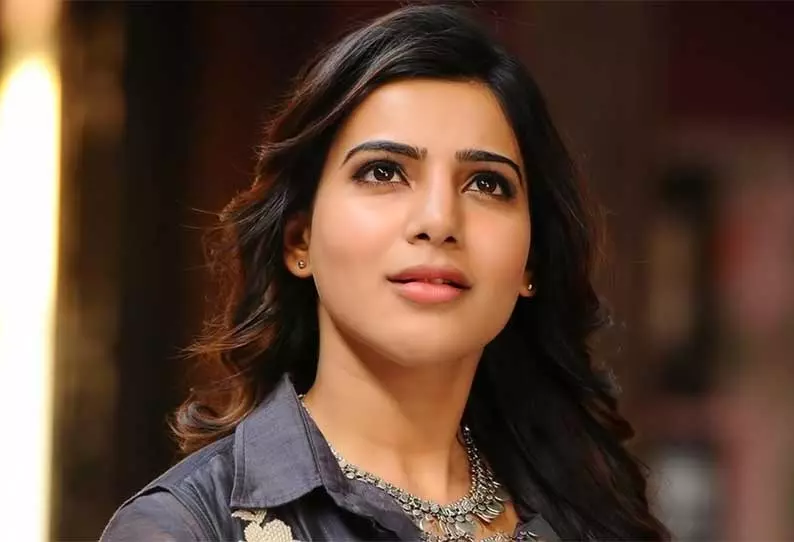 சமந்தாவின் வலைத்தள பக்கம் முடக்கமா?