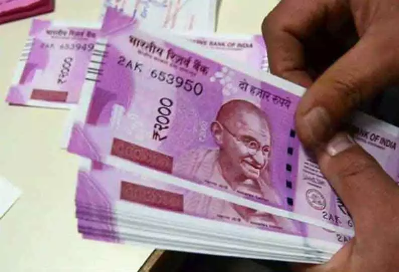 வனப்பகுதியில் நிலத்தை திருத்தியவருக்கு அபராதம்