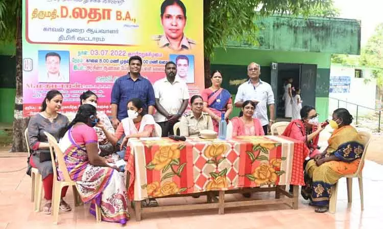 இலவச கண் பரிசோதனை முகாம் இலவச கண் பரிசோதனை முகாம்