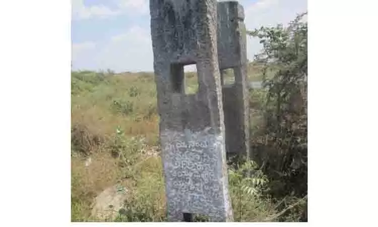 பெரம்பலூரில் கி.பி. 17-ம் நூற்றாண்டை சார்ந்த நாயக்கர் கால தூம்பு கல்வெட்டு கண்டெடுப்பு பெரம்பலூரில் கி.பி. 17-ம் நூற்றாண்டை சார்ந்த நாயக்கர் கால தூம்பு கல்வெட்டு கண்டெடுப்பு