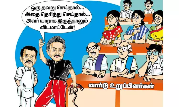 சாட்டையை கையில் எடுத்துவிட்டார் முதல்-அமைச்சர் மு.க.ஸ்டாலின்! சாட்டையை கையில் எடுத்துவிட்டார் முதல்-அமைச்சர் மு.க.ஸ்டாலின்!