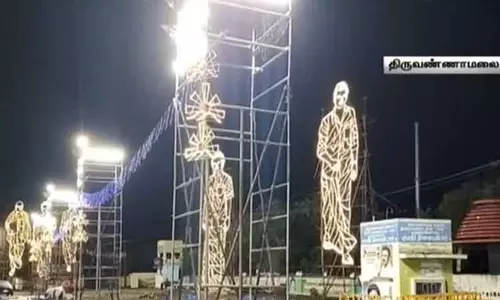 முதல்-அமைச்சர் மு.க.ஸ்டாலின் இன்று திருவண்ணாமலை வருகை - கருணாநிதி சிலை திறப்பு, அரசு நிகழ்ச்சிகளில் பங்கேற்கிறார் முதல்-அமைச்சர் மு.க.ஸ்டாலின் இன்று திருவண்ணாமலை வருகை - கருணாநிதி சிலை திறப்பு, அரசு நிகழ்ச்சிகளில் பங்கேற்கிறார்