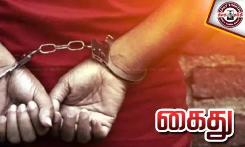 வீடுகளின் பூட்டை உடைத்து கொள்ளையடித்த வழக்கில் 2 பேர் கைது - 22 பவுன் நகை பறிமுதல் வீடுகளின் பூட்டை உடைத்து கொள்ளையடித்த வழக்கில் 2 பேர் கைது - 22 பவுன் நகை பறிமுதல்