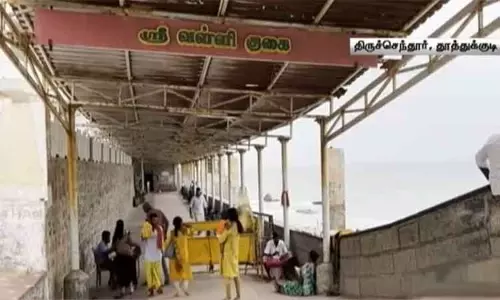 திருச்செந்தூர் முருகன் கோவிலில் நாழிக்கிணறு, வள்ளி குகை தரிசன கட்டணம் ரத்து