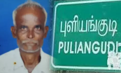 புளியங்குடி: முதியவர் கழுத்தை அறுத்து கொலை.. சொத்துக்காக மகனே தந்தையைக் கொன்றது அம்பலம்..! புளியங்குடி: முதியவர் கழுத்தை அறுத்து கொலை.. சொத்துக்காக மகனே தந்தையைக் கொன்றது அம்பலம்..!