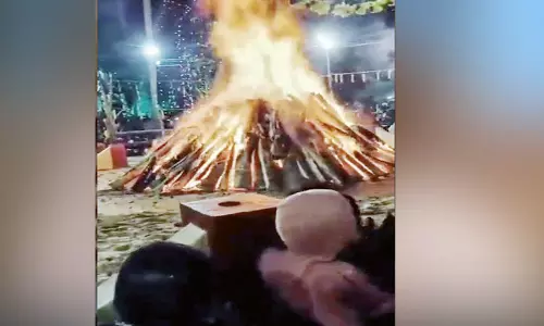 தீ புகும் விழா