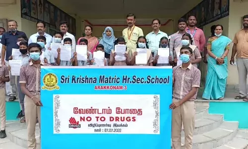 போதை தடுப்பு விழிப்புணர்வு நிகழ்ச்சி