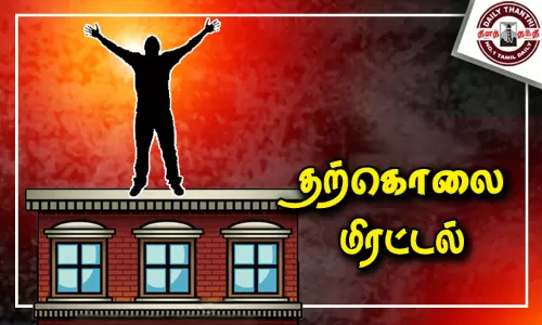 கடை உரிமையாளரிடம் லீசுக்கு கொடுத்த ரூ.6 லட்சத்தை கேட்டு மொட்டை மாடியில் நின்று தற்கொலை மிரட்டல் விடுத்த வாலிபர்
