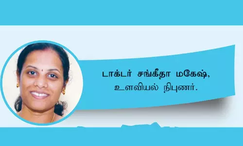 இப்படிக்கு தேவதை இப்படிக்கு தேவதை