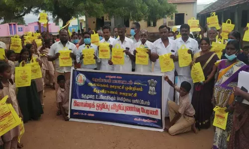 மஞ்சள் பை விழிப்புணர்வு பேரணி