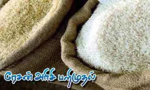 800 கிலோ ரேஷன் அரிசி பறிமுதல்; வேன் டிரைவர் கைது 800 கிலோ ரேஷன் அரிசி பறிமுதல்; வேன் டிரைவர் கைது