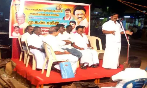 தி.மு.க. தெருமுனை பிரசார கூட்டம்