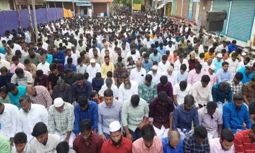 பக்ரீத் சிறப்பு தொழுகை