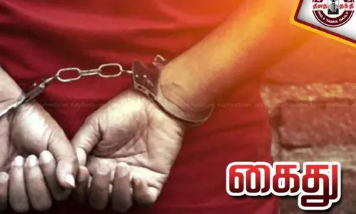 மனைவியிடம் வெளிநாடு சென்றதை மறைக்க பாஸ்போர்ட் பக்கங்களை கிழித்தவர் கைது..! மனைவியிடம் வெளிநாடு சென்றதை மறைக்க பாஸ்போர்ட் பக்கங்களை கிழித்தவர் கைது..!