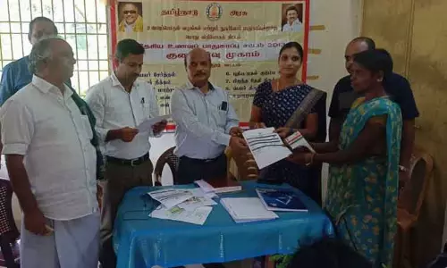 குடும்ப அட்ைட தொடர்பான குறை தீர்க்கும் முகாம்