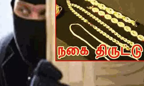 மாங்காடு அருகே வீட்டின் பூட்டை உடைத்து 18 பவுன் நகை திருட்டு; போலீசார் விசாரணை