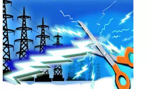 நாளை மறுநாள் மின்சார நிறுத்தம் நாளை மறுநாள் மின்சார நிறுத்தம்