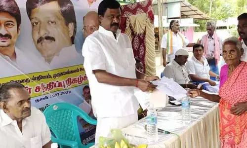 மக்கள் சந்திப்பு நிகழ்ச்சி மக்கள் சந்திப்பு நிகழ்ச்சி