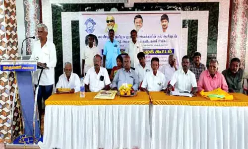 கிராம உதவியாளர்களுக்கு பதவி உயர்வு வழங்க வேண்டும்-மாநில சங்க கூட்டத்தில் வலியுறுத்தல்