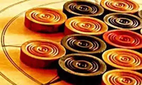 மாவட்ட அளவிலான கேரம் போட்டி ஒத்திவைப்பு மாவட்ட அளவிலான கேரம் போட்டி ஒத்திவைப்பு