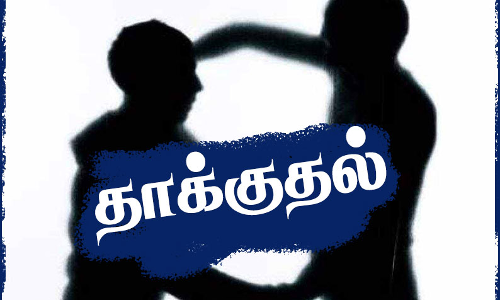 பேசமறுத்த காதலியை கத்தியால் குத்திய போட்டோகிராபர்