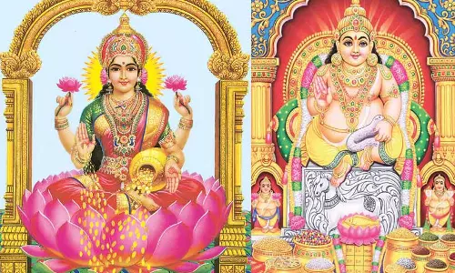 மூன்று வகை செல்வங்கள்