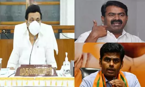 முதல் அமைச்சர் விரைவில் குணமடைய சீமான், அண்ணாமலை ஆகியோர் வாழ்த்து முதல் அமைச்சர் விரைவில் குணமடைய சீமான், அண்ணாமலை ஆகியோர் வாழ்த்து