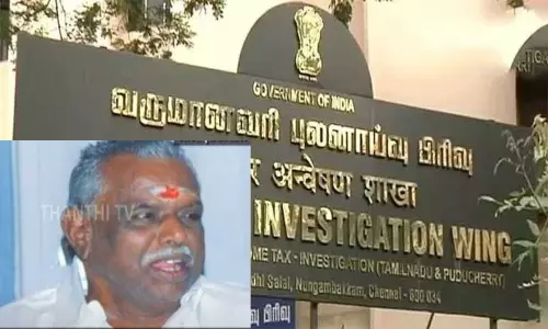 இரு அரசு ஒப்பந்ததார்களுக்கு சொந்தமான இடங்களில் வருமானவரித்துறையினர் சோதனை: ரூ.500 கோடி கண்டுபிடிப்பு...! இரு அரசு ஒப்பந்ததார்களுக்கு சொந்தமான இடங்களில் வருமானவரித்துறையினர் சோதனை: ரூ.500 கோடி கண்டுபிடிப்பு...!