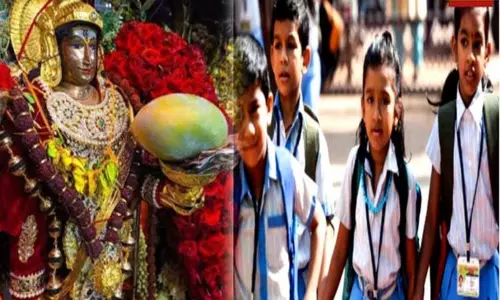 காரைக்கால் மாவட்டத்தில் நாளை பள்ளி, கல்லூரிகளுக்கு விடுமுறை அறிவிப்பு காரைக்கால் மாவட்டத்தில் நாளை பள்ளி, கல்லூரிகளுக்கு விடுமுறை அறிவிப்பு