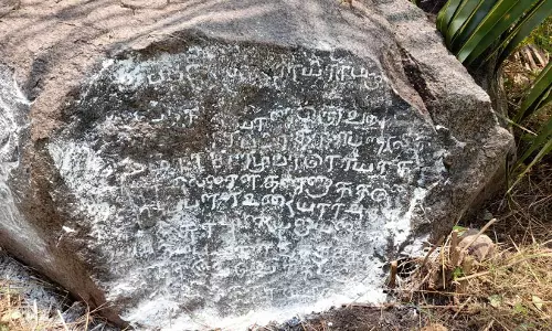 13-ம் நூற்றாண்டை சேர்ந்த கல்வெட்டு கண்டுபிடிப்பு