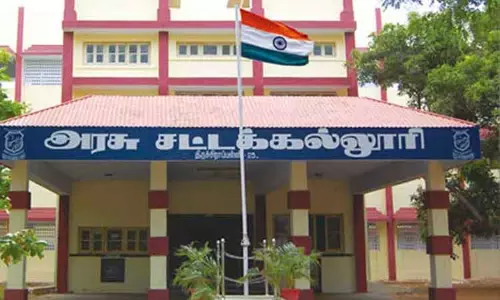 சட்டக்கல்லூரிகளில் மாணவர் சேர்க்கை - ஆன்லைனில் விண்ணப்பிக்கும் பணி தொடங்கியது