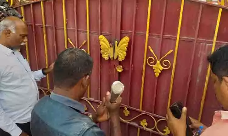 திருச்சியில் எல்பின் நிதி நிறுவனத்துடன் தொடர்பு: விடுதலை சிறுத்தைகள் கட்சி கவுன்சிலர் வீடு உள்பட 18 இடங்களில் சோதனை திருச்சியில் எல்பின் நிதி நிறுவனத்துடன் தொடர்பு: விடுதலை சிறுத்தைகள் கட்சி கவுன்சிலர் வீடு உள்பட 18 இடங்களில் சோதனை