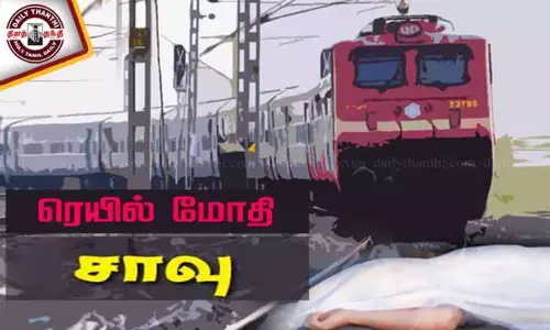 திருவள்ளூர் அருகே தண்டவாளத்தை கடக்க முயன்றவர் ரெயில் மோதி பலி திருவள்ளூர் அருகே தண்டவாளத்தை கடக்க முயன்றவர் ரெயில் மோதி பலி