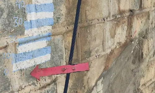 பிரதான 5-வது மதகின் ரோப் துண்டிப்பு