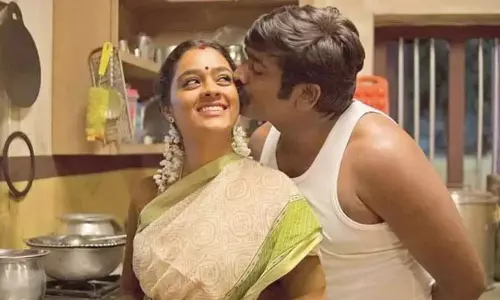 அரசியல் தலைவர் கலந்து கொண்ட மாமனிதன் திரைப்படம்