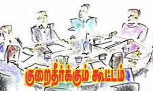போலீஸ் சூப்பிரண்டு அலுவலகத்தில் பொதுமக்கள் குறைதீர்வு கூட்டம் போலீஸ் சூப்பிரண்டு அலுவலகத்தில் பொதுமக்கள் குறைதீர்வு கூட்டம்