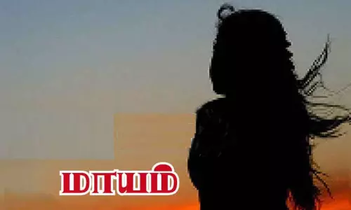 திருமணமான 1½ மாதத்தில் புதுப்பெண் மாயம் திருமணமான 1½ மாதத்தில் புதுப்பெண் மாயம்