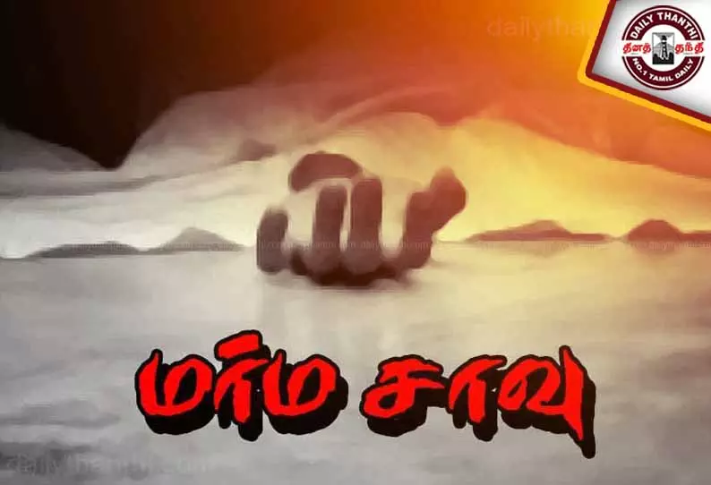 அக்சா கடற்கரை அருகே லாட்ஜில் பெண் மர்மசாவு- உடன் தங்கியவருக்கு வலைவீச்சு அக்சா கடற்கரை அருகே லாட்ஜில் பெண் மர்மசாவு- உடன் தங்கியவருக்கு வலைவீச்சு