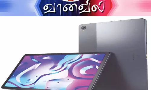 லெனோவா பி 11 டேப்லெட்